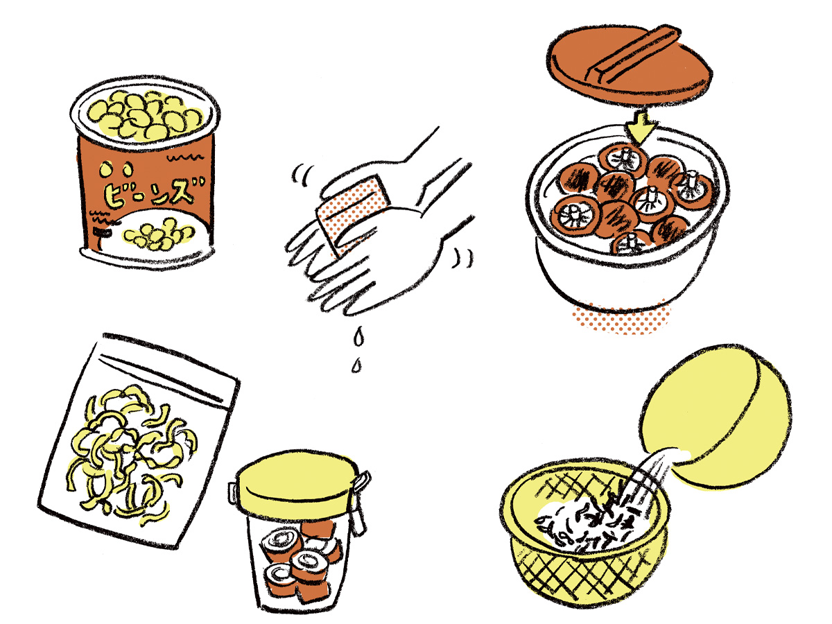かんたん便利な作りおきレシピイラスト