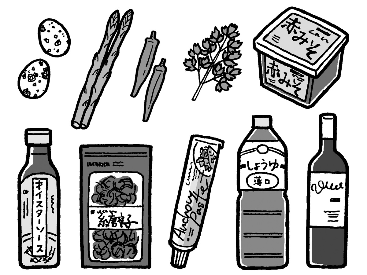旨いおつまみ250 超早引き便利ブックイラスト
