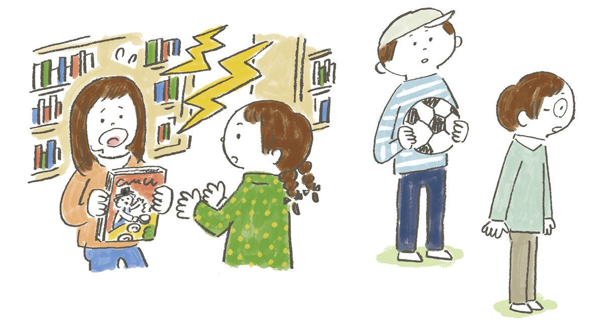 特別の教科 道徳「明るい心」副読本 愛知県版イラスト