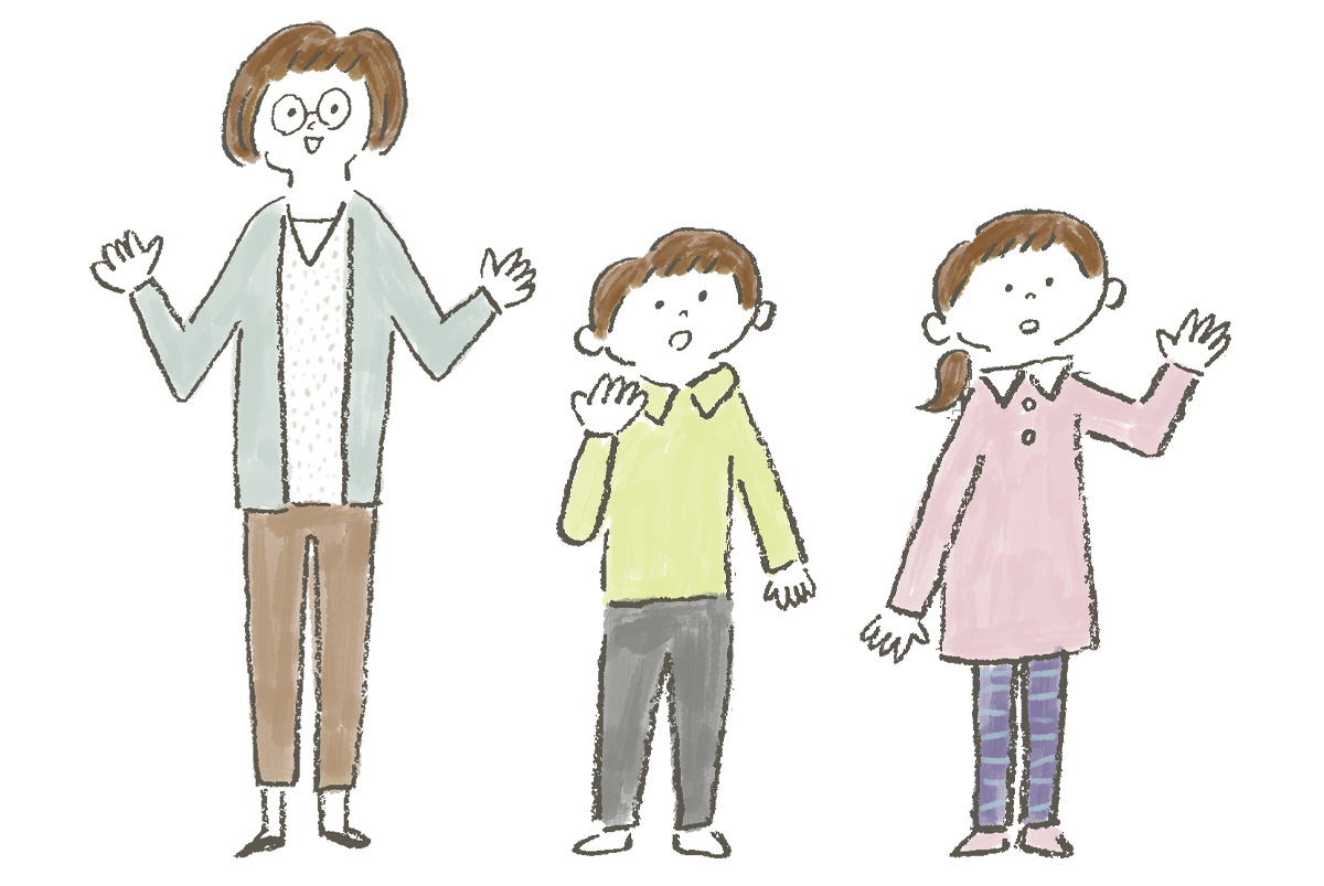 特別の教科 道徳「明るい心」副読本 愛知県版イラスト