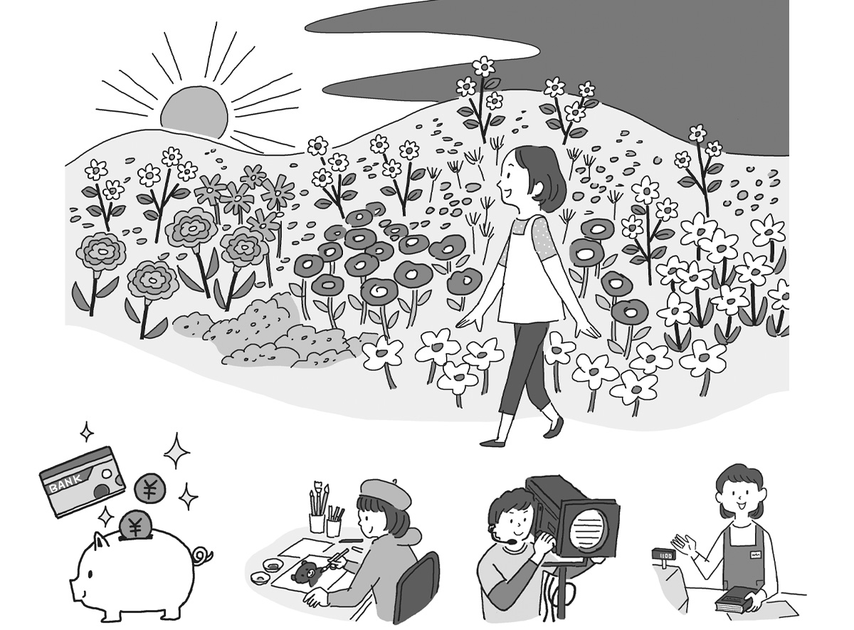 投資家と考える10歳からのお金の本イラスト
