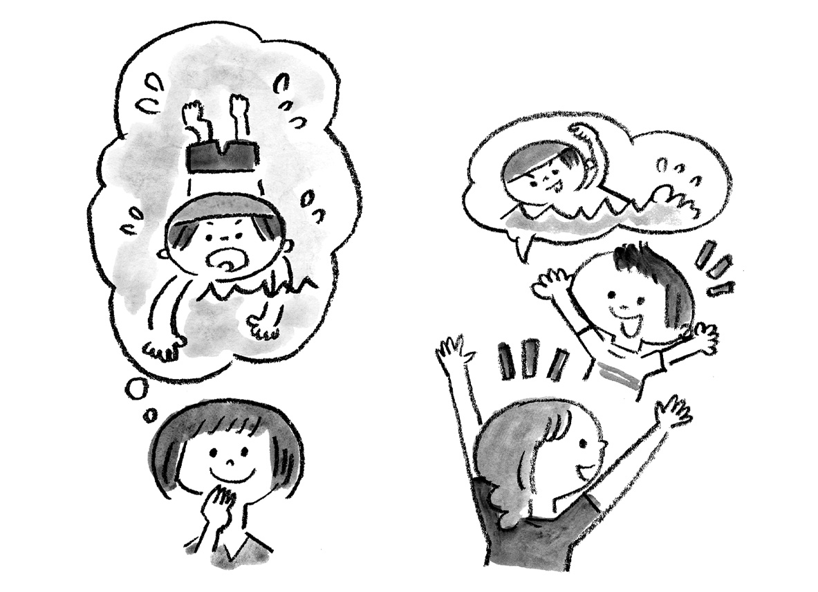 PHPのびのび子育て