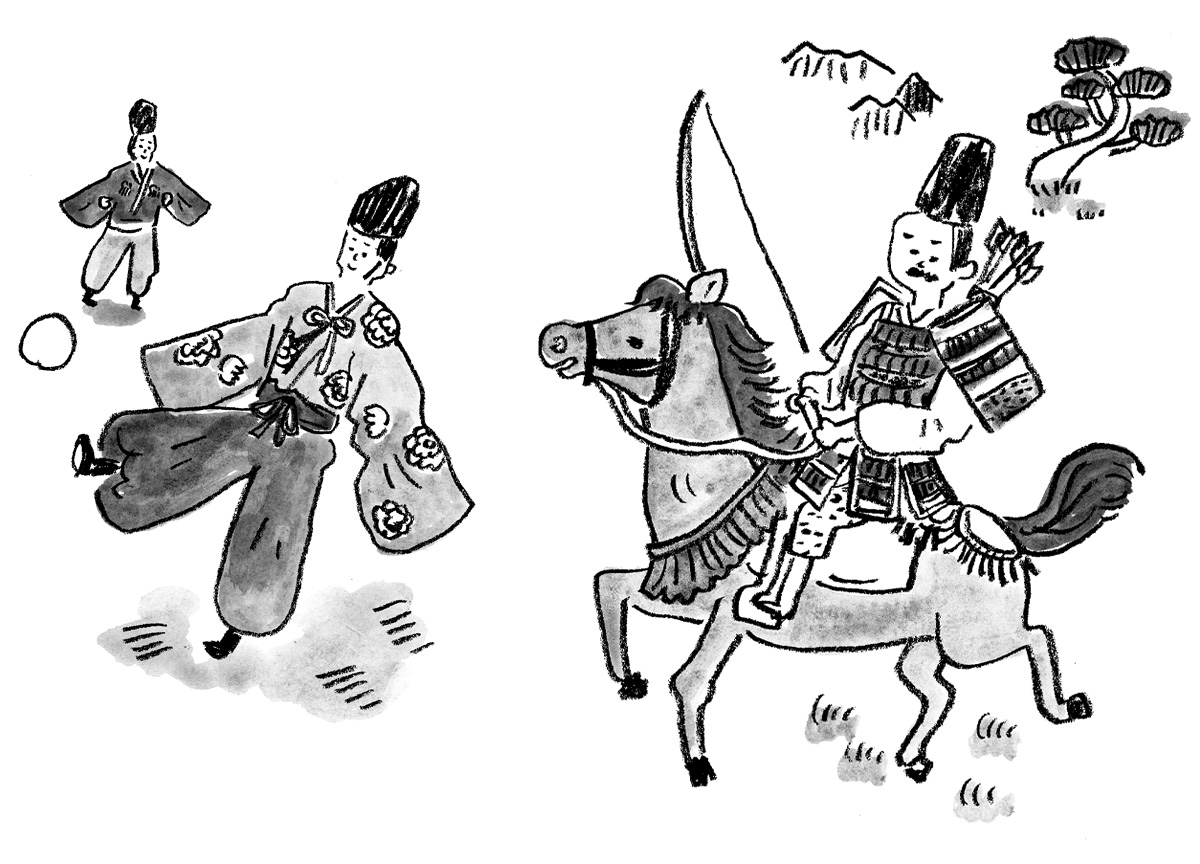 週刊「日本の歴史」