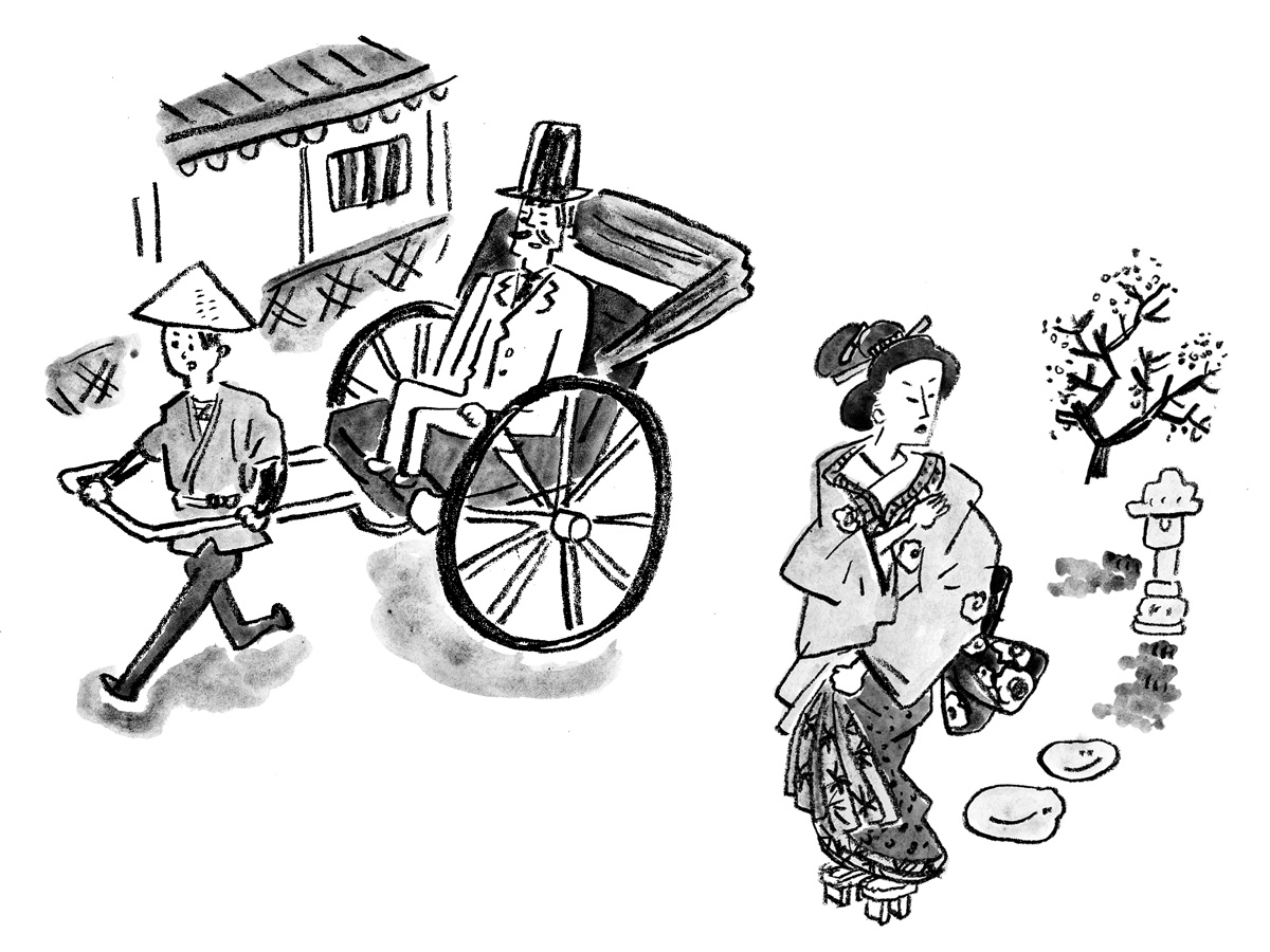 週刊「日本の歴史」
