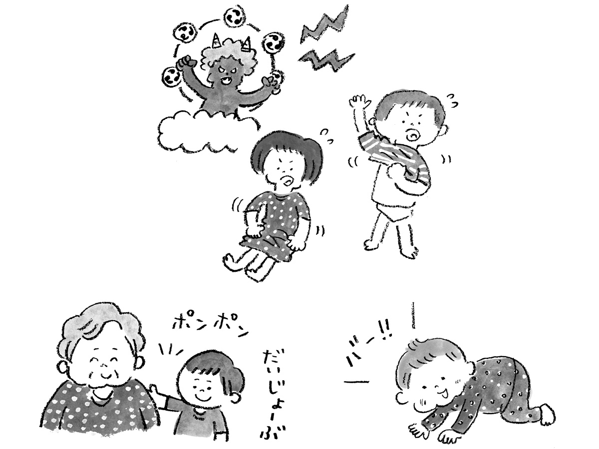 PHPのびのび子育て「ペチャ休茶」