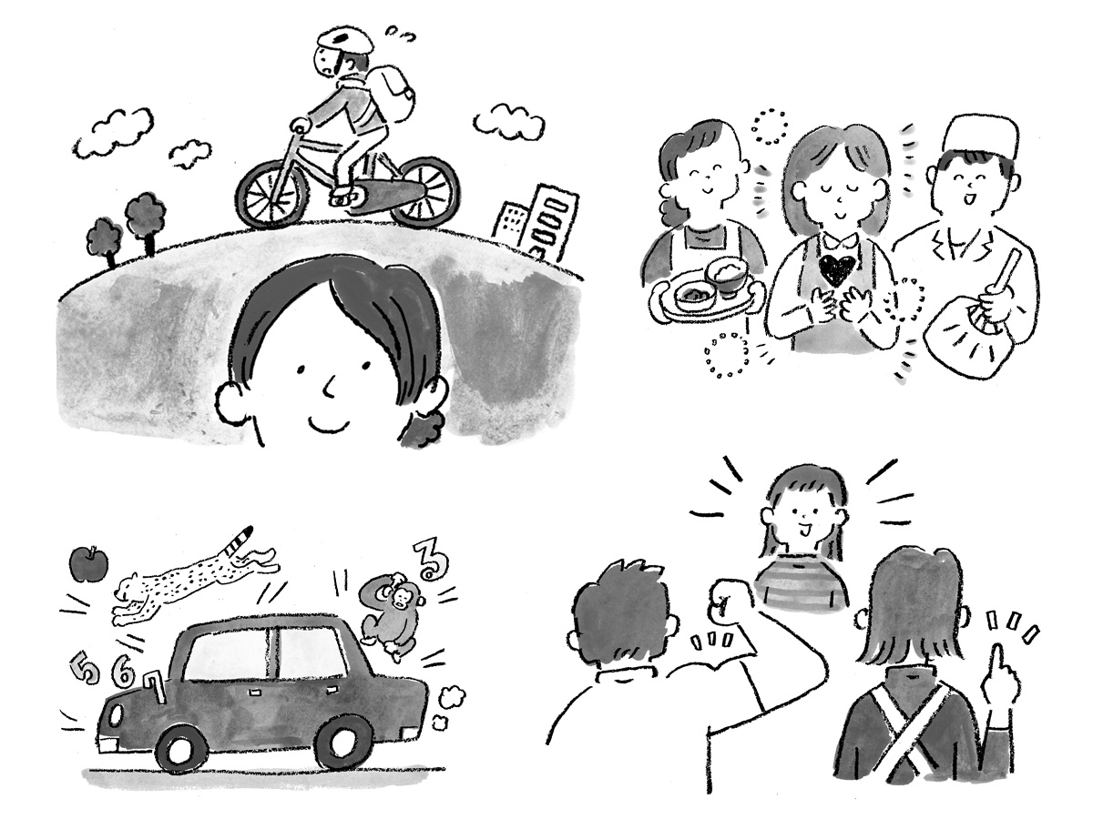 「子とともに ゆう＆ゆう」