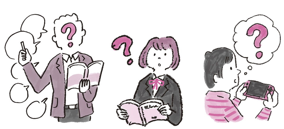 P「子とともに ゆう&ゆう」