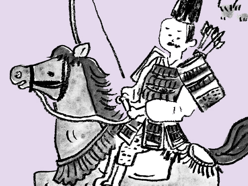 週刊「日本の歴史」