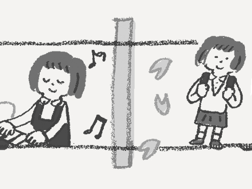 レタスクラブ