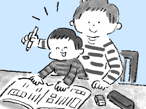 PHPのびのび子育て「ペチャ休茶」