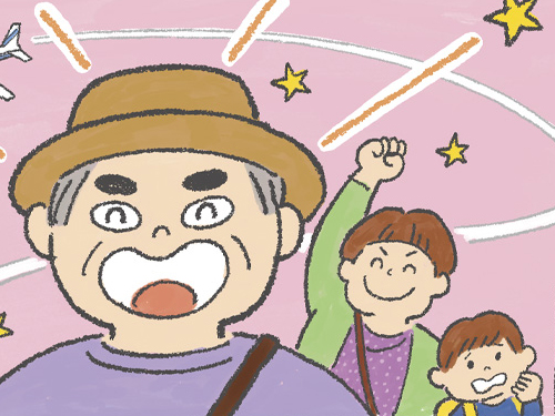 「子とともに ゆう＆ゆう」