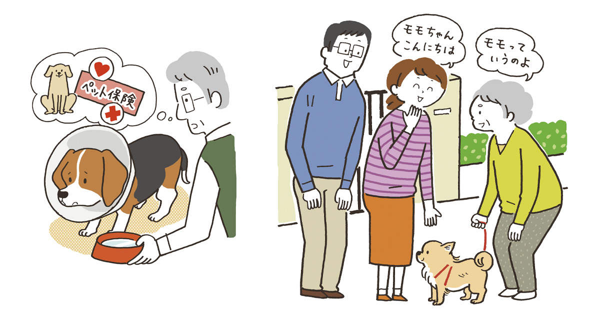 「ペットの老老介護を無理なく乗り切るために」