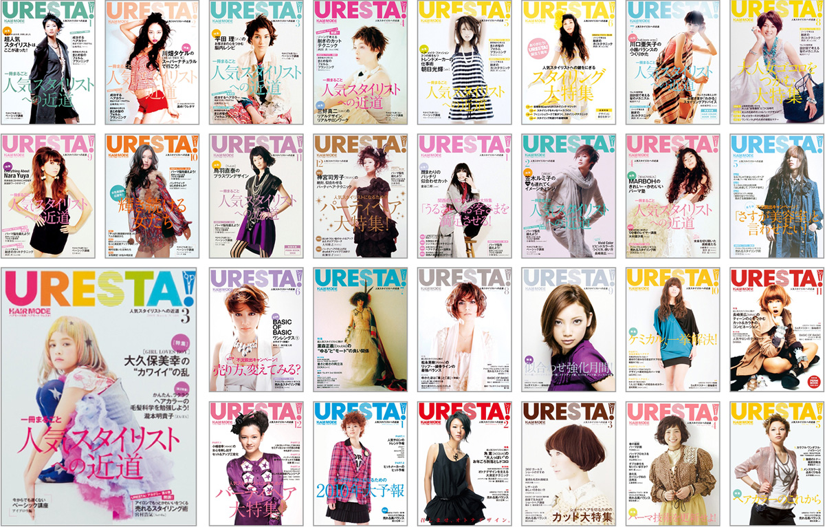 HAIR MODE別冊『URESTA!』 2008年1月号〜2010年5月号