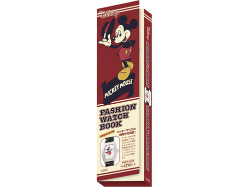 Disney MICKEY MOUSE FASHION WATCH BOOK