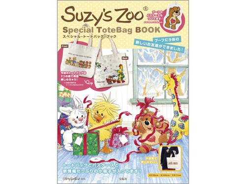 Suzy’s Zoo® Special ToteBag BOOK