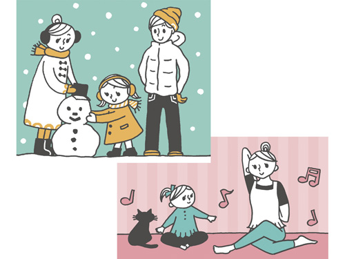 『かんたん!かわいい!年賀状』