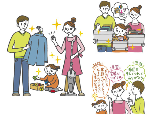 新聞・連載イラスト 1
