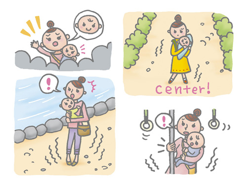 『ひよこクラブ』