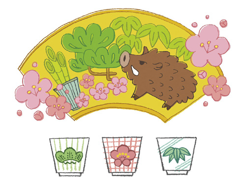 『ひよこクラブ』