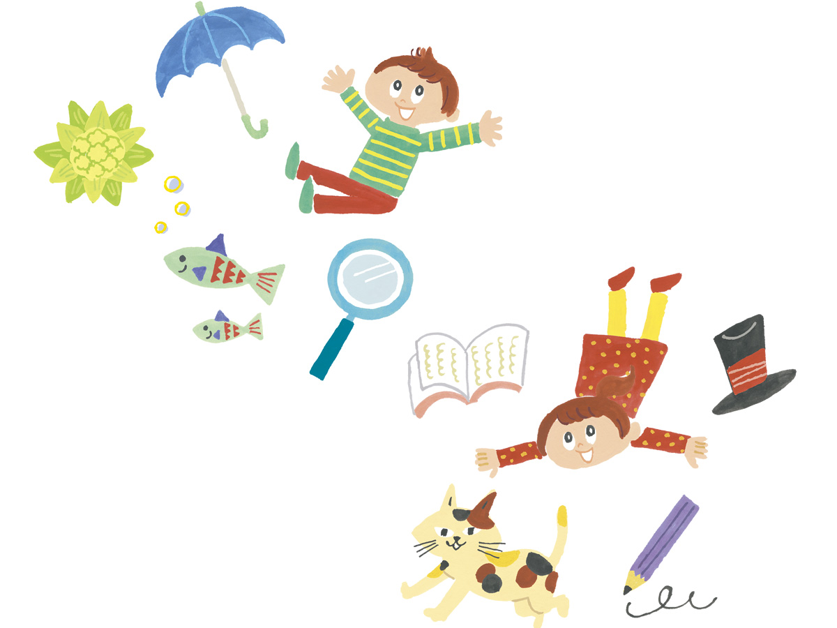 こくご1・2年生イラスト