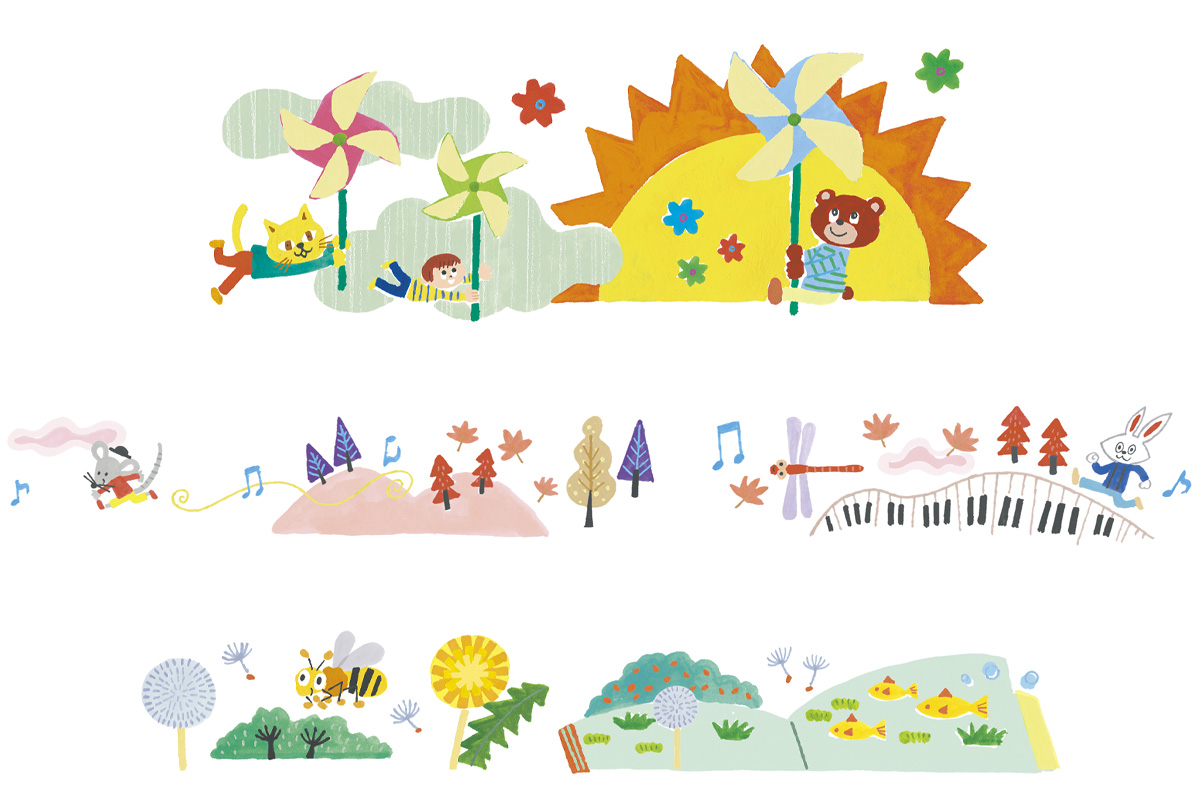 こくご1・2年生イラスト