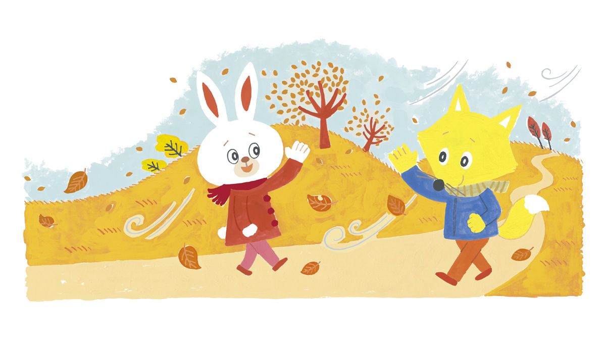 しょうがく どうとく1イラスト