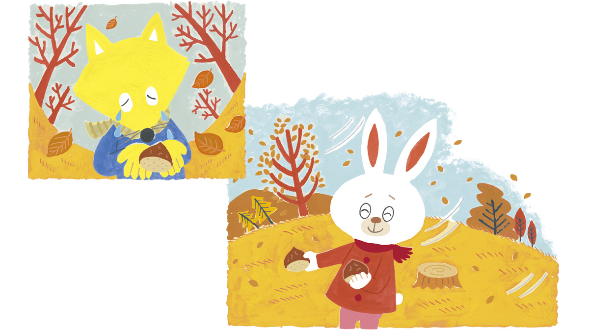 しょうがく どうとく1イラスト
