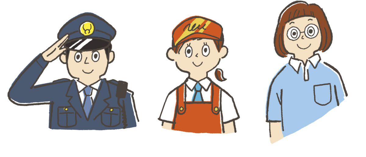できるよ！のお話イラスト
