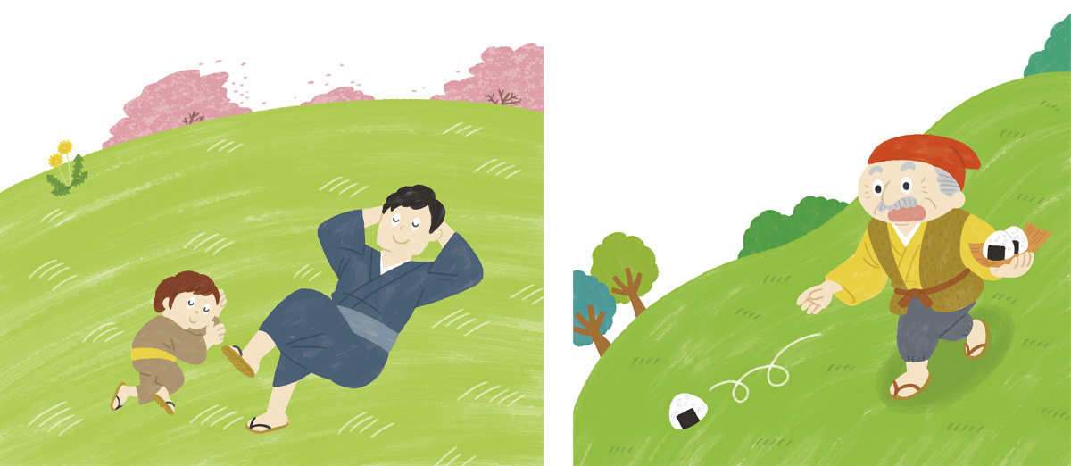 はじめての 寝るまえ１分おんどくイラスト