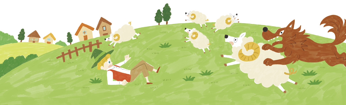 はじめての寝るまえ１分おんどく366日イラスト