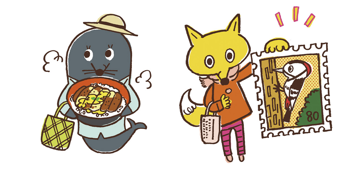 こどもちゃれんじ じゃんぷイラスト