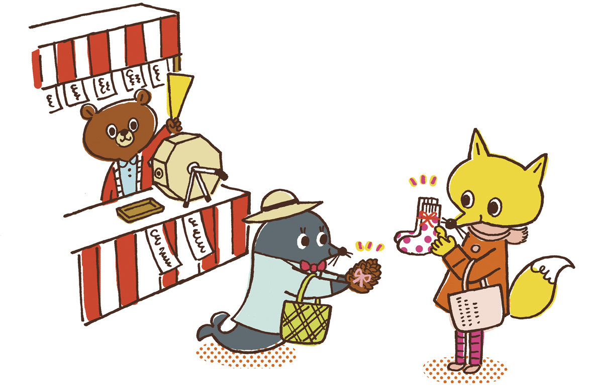 こどもちゃれんじ じゃんぷイラスト