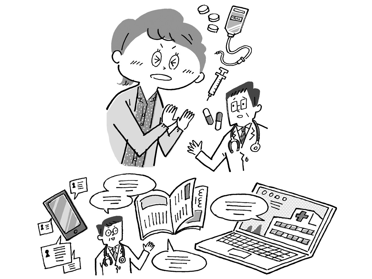 婦人公論イラスト