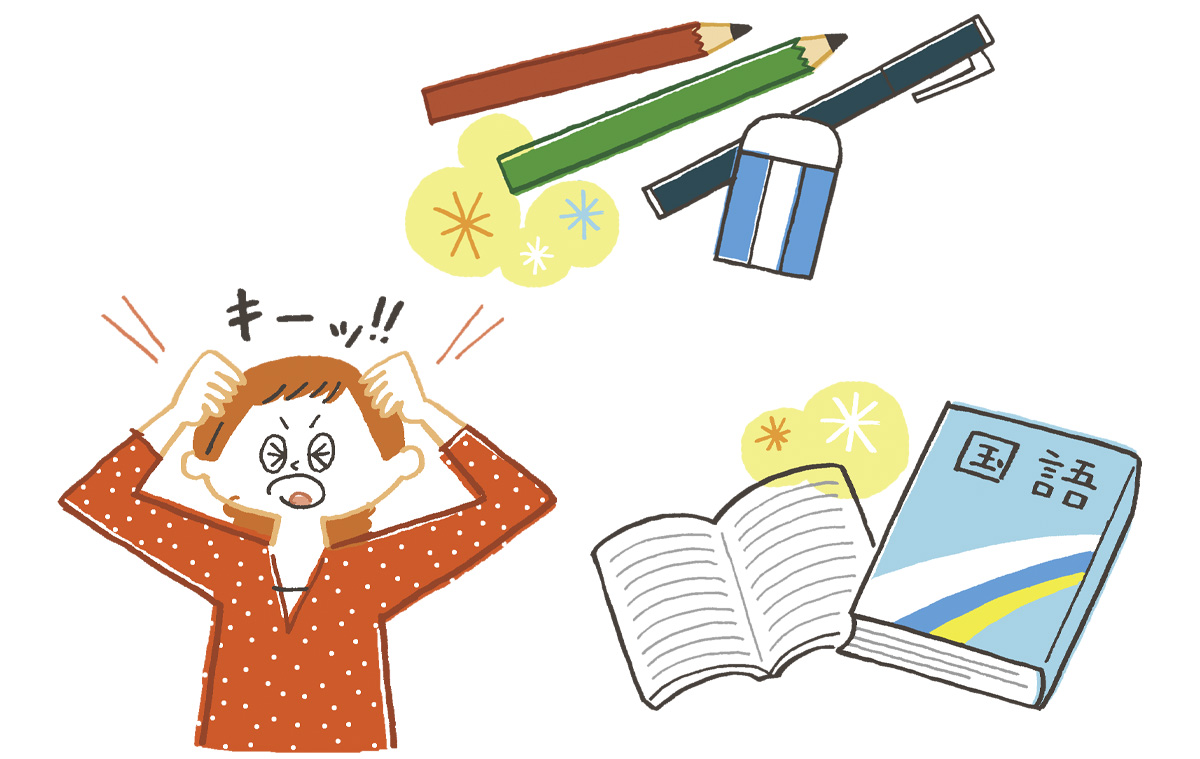 AERA with Kids秋号イラスト