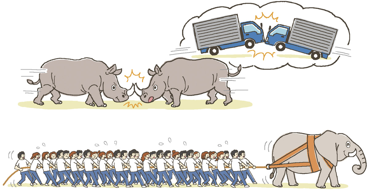 ワンダーランドイラスト