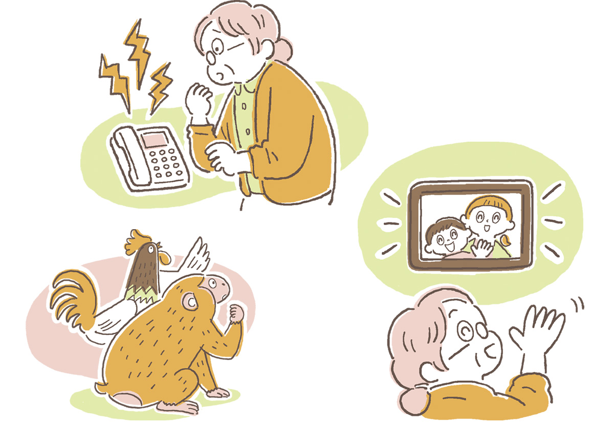 明日の友イラスト