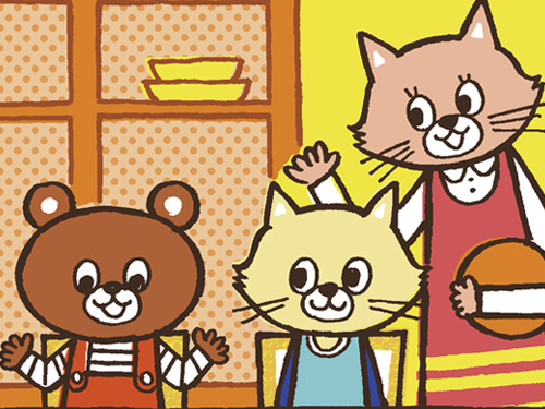 こどもちゃれんじ じゃんぷ