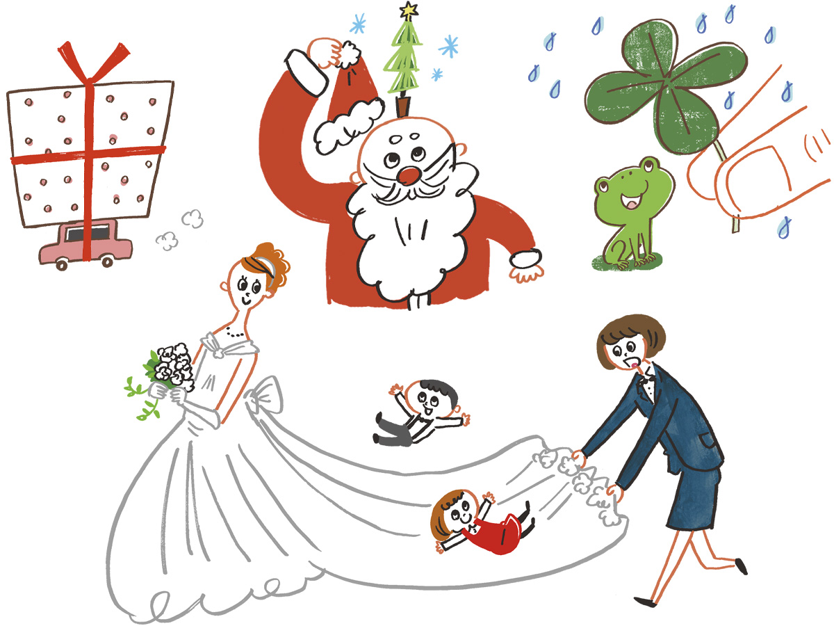 HAPPY新聞イラスト