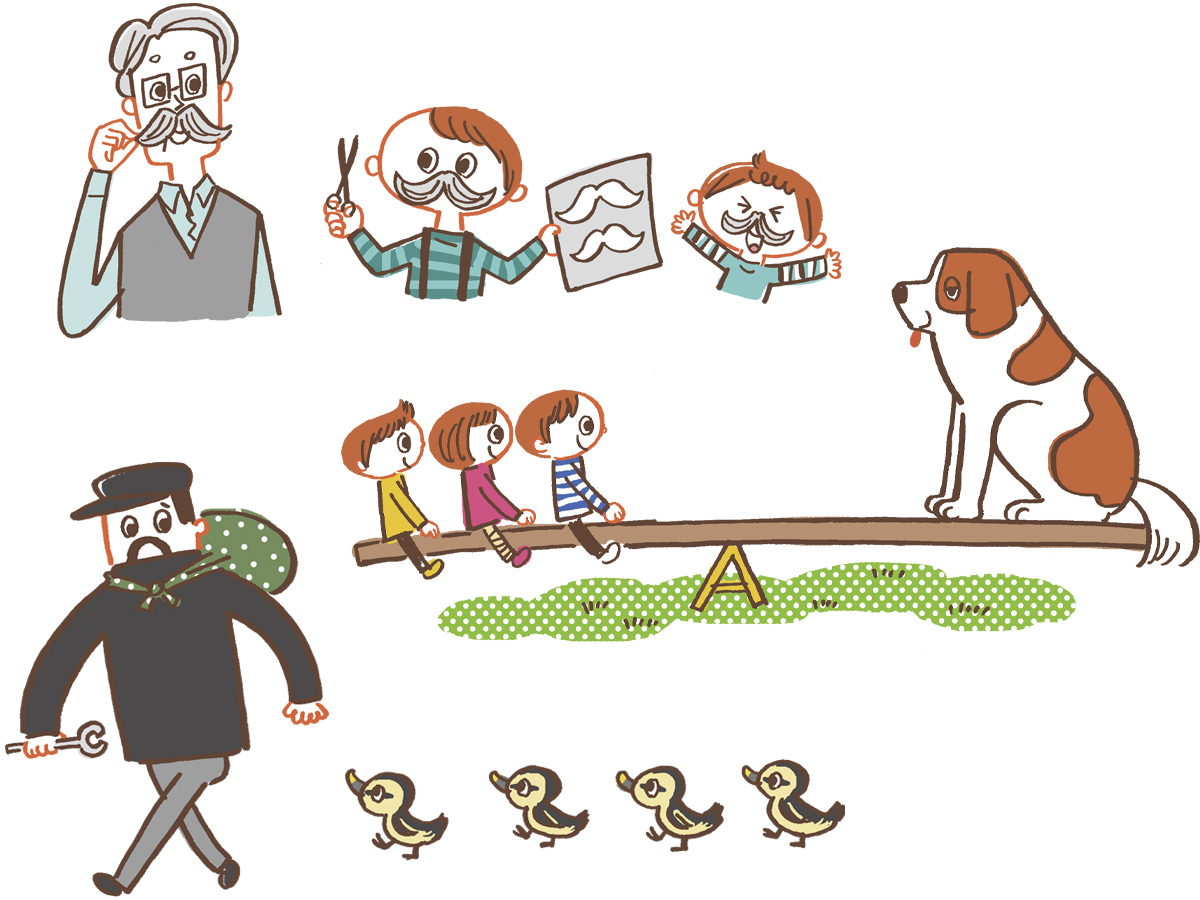 HAPPY新聞イラスト