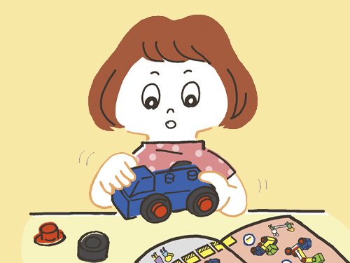新ほっぷDM