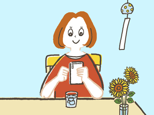 こどもちゃれんじ友人紹介プレゼント紹介冊子